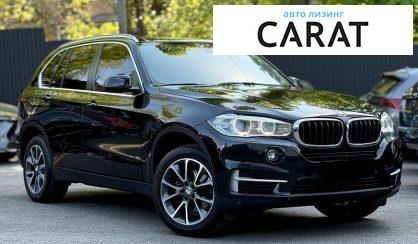 BMW X5 2013