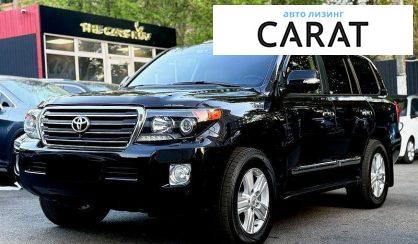 Розглянути Toyota Land Cruiser 2014 Toyota Land Cruiser 2014 - авто лізинг Carat
