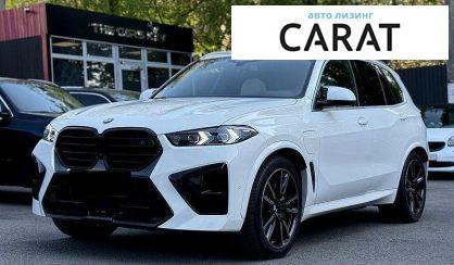 Розглянути BMW X5 2021 BMW X5 2021 - авто лізинг Carat