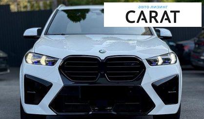 BMW X5 2021