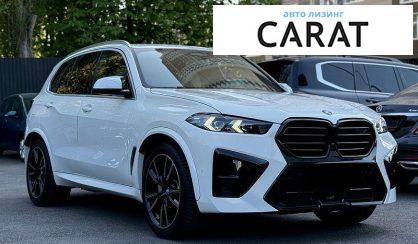 BMW X5 2021
