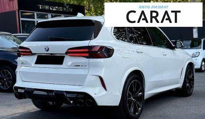 BMW X5 2021