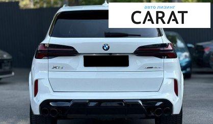 BMW X5 2021