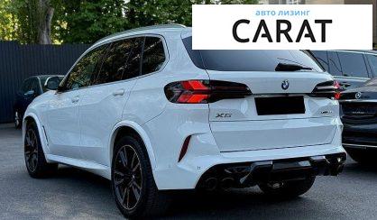 BMW X5 2021