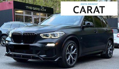 Розглянути BMW X5 2021 BMW X5 2021 - авто лізинг Carat