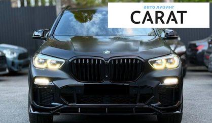 BMW X5 2021