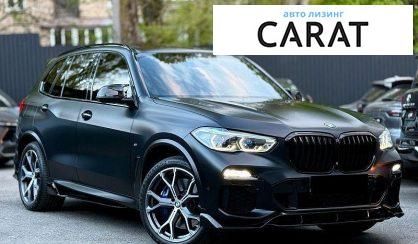 BMW X5 2021