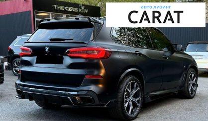 BMW X5 2021