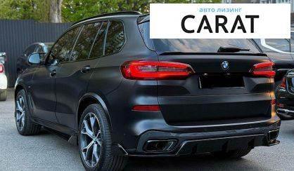 BMW X5 2021