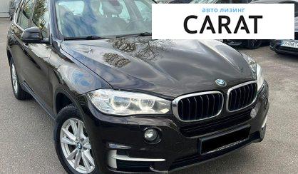 BMW X5 2016