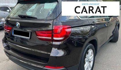 BMW X5 2016