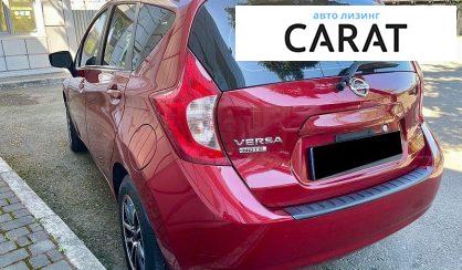 Nissan Versa 2016