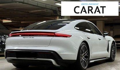 Porsche Taycan 2021