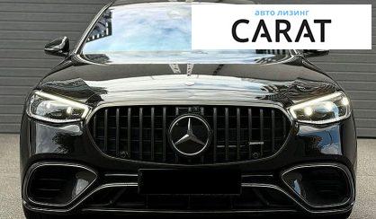 Mercedes-Benz S-Class 2023