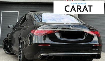 Mercedes-Benz S-Class 2023