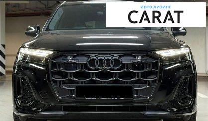 Audi Q7 2024