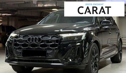 Audi Q7 2024 - авто лізинг Carat