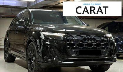 Audi Q7 2024