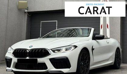 BMW M8 2019 - авто лізинг Carat