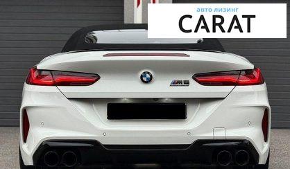 BMW M8 2019