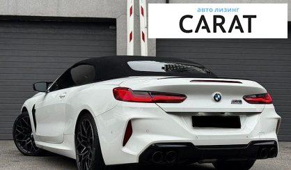 BMW M8 2019