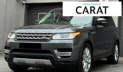 Land Rover Range Rover Sport 2017 - авто лізинг Carat