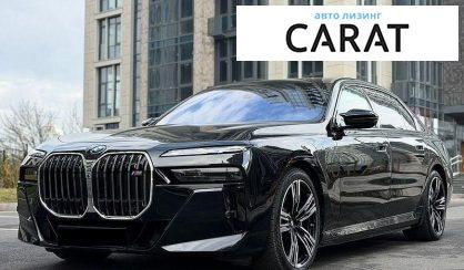 Розглянути BMW i7 2023 BMW i7 2023 - авто лізинг Carat