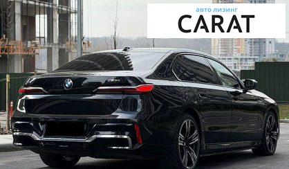 BMW i7 2023