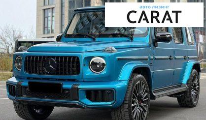 Рассмотреть Mercedes-Benz G-Class 2024 Mercedes-Benz G-Class 2024 - авто лізинг Carat