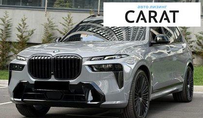 Розглянути BMW X7 2024 BMW X7 2024 - авто лізинг Carat