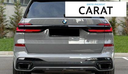 BMW X7 2024