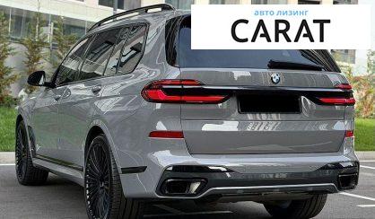 BMW X7 2024