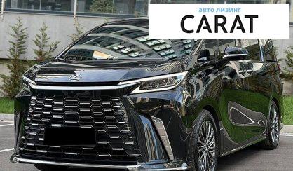 Розглянути Lexus LM 2025 Lexus LM 2025 - авто лізинг Carat