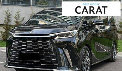 Розглянути Lexus LM 2025 Lexus LM 2025 - авто лізинг Carat