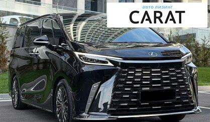 Lexus LM 2025