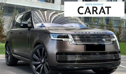 Land Rover Range Rover 2023
