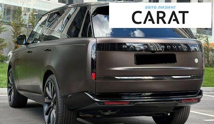 Land Rover Range Rover 2023