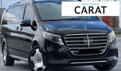 Mercedes-Benz V-Class 2025