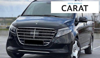 Розглянути Mercedes-Benz V-Class 2025 Mercedes-Benz V-Class 2025 - авто лізинг Carat