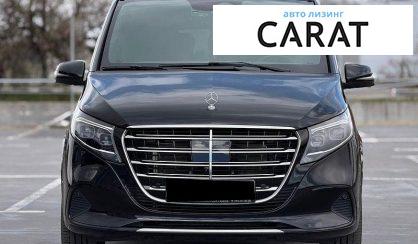 Mercedes-Benz V-Class 2025