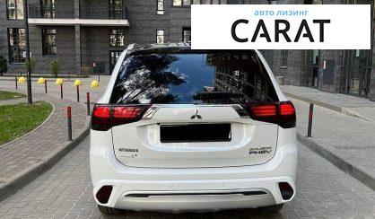 Mitsubishi Outlander 2018