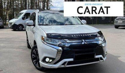 Mitsubishi Outlander 2018