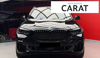 BMW X5 2021