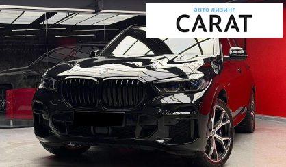 BMW X5 2021 - авто лізинг Carat