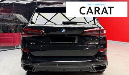 BMW X5 2021