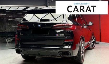 BMW X5 2021