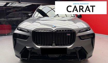 BMW X7 2023