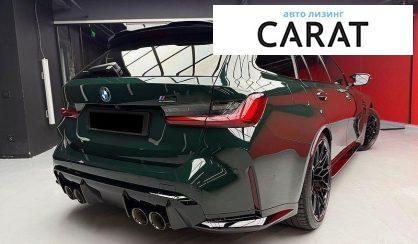 BMW M3 2023