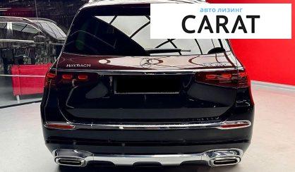 Mercedes-Benz Maybach 2024