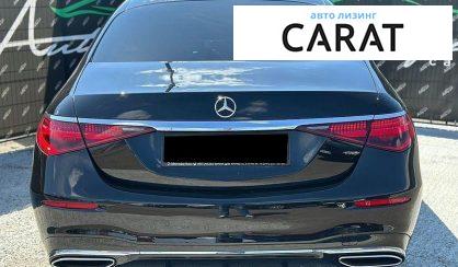 Mercedes-Benz S-Class 2021